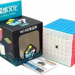 7x7 Speedcube - Puzzel Cube- Stickerless Kubus - Moyu Meilong -duurzamer-speelgoed Verkoop 550x398 4