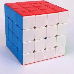 MoYu Kubus Set - Cube Set - 4 Stuks - 4 Delig - 2x2/3x3/4x4/5x5 - Breinbrekers - Speedcube - Magic Cube - Leeftijd 6+ -duurzamer-speelgoed Verkoop 550x519 6