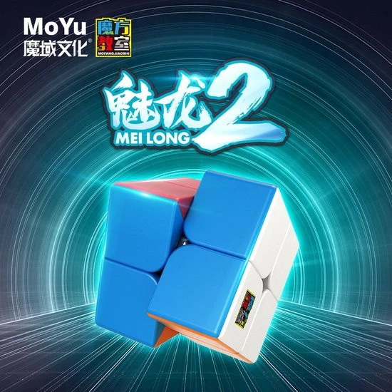 Moyu Meilong 2x2 En 3x3 Pakket - Speedcube 11 Moyu Meilong 2x2 En 3x3 Pakket - Speedcube - Afbeelding 9