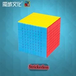 MoYu 9x9 Speedcube - Stickerless - Draai Kubus Puzzel - Magic Cube - Gratis Verzending -duurzamer-speelgoed Verkoop 550x550 713