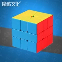 Speed Cube Set ? Pyraminx, Megaminx, Skewb, Square-1 ? MoYu Puzzel Kubus 11 Speed Cube Set ? Pyraminx, Megaminx, Skewb, Square-1 ? MoYu Puzzel Kubus -duurzamer-speelgoed Verkoop 550x550 75