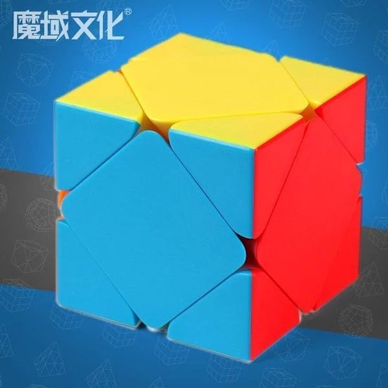 Speed Cube Set ? Pyraminx, Megaminx, Skewb, Square-1 ? MoYu Puzzel Kubus 7 Speed Cube Set ? Pyraminx, Megaminx, Skewb, Square-1 ? MoYu Puzzel Kubus - Afbeelding 5