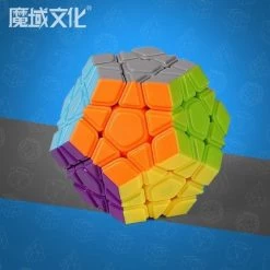 Speed Cube Set ? Pyraminx, Megaminx, Skewb, Square-1 ? MoYu Puzzel Kubus 14 Speed Cube Set ? Pyraminx, Megaminx, Skewb, Square-1 ? MoYu Puzzel Kubus -duurzamer-speelgoed Verkoop 550x550 77