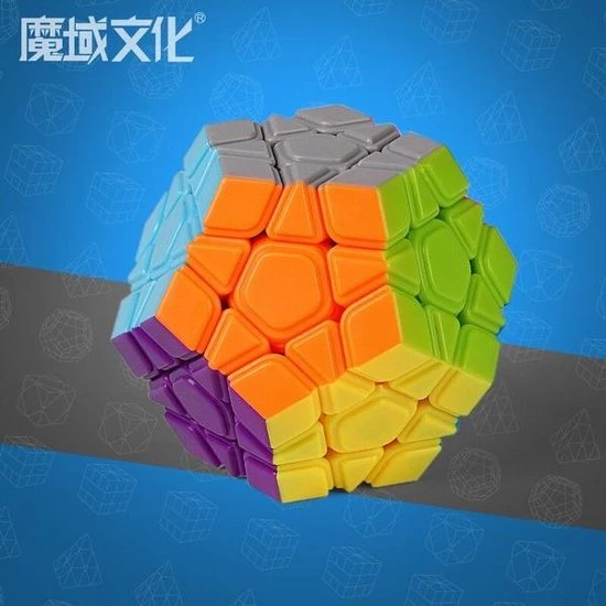 Speed Cube Set ? Pyraminx, Megaminx, Skewb, Square-1 ? MoYu Puzzel Kubus 8 Speed Cube Set ? Pyraminx, Megaminx, Skewb, Square-1 ? MoYu Puzzel Kubus - Afbeelding 6
