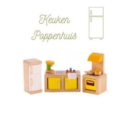 Hape Keukenset -duurzamer-speelgoed Verkoop 550x550 961