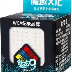 MoYu 9x9 Speedcube - Stickerless - Draai Kubus Puzzel - Magic Cube - Gratis Verzending -duurzamer-speelgoed Verkoop 550x682 2